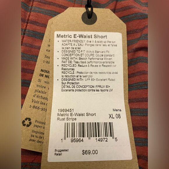 NWT Prana Men's Metric E Waist Short UPF 50 - XL - Picture 7 of 10